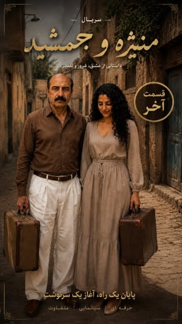 پست اینستاگرام DcY1PL7s9h1