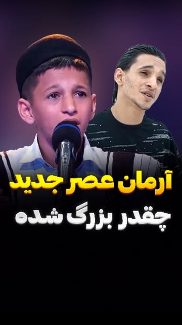 پست اینستاگرام DcY1SuItMZZ