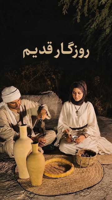 پست اینستاگرام DcY2BOwAbJD