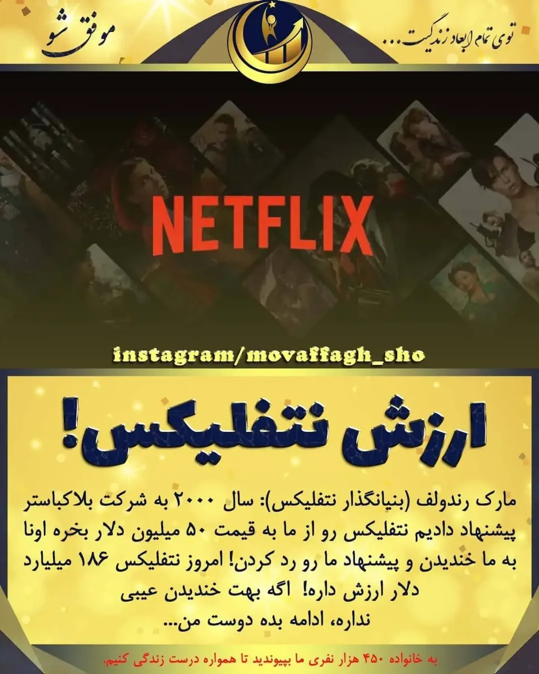 پست اینستاگرام DcY2I-Pte52