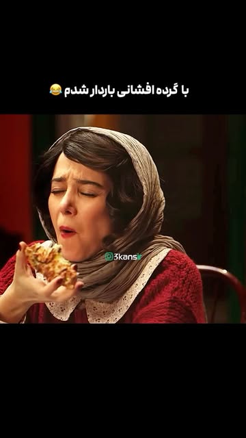 پست اینستاگرام DcY4-9fRxyD