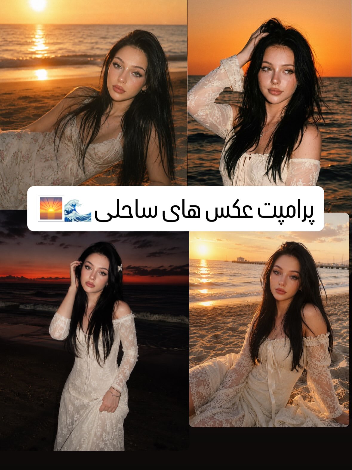 پست اینستاگرام DcY49j2kQkk