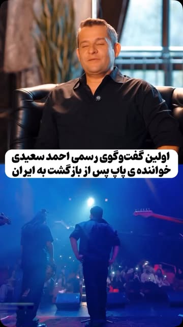 پست اینستاگرام DcY4JlLIZiU