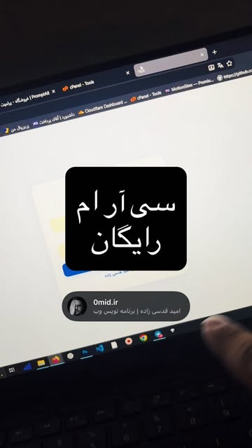 پست اینستاگرام DcY4LZnoGhS
