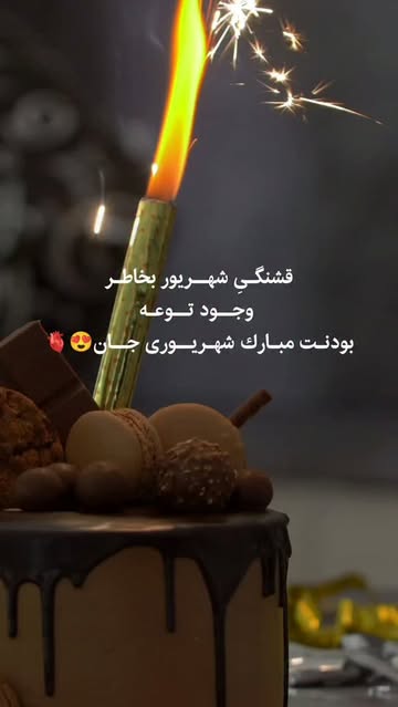 پست اینستاگرام DcY6EfVtMls