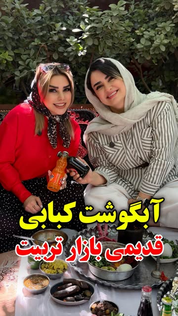 پست اینستاگرام DcY6pBNMqLd