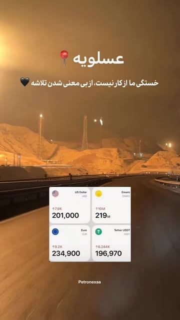 پست اینستاگرام DcY7-Vrt-LC