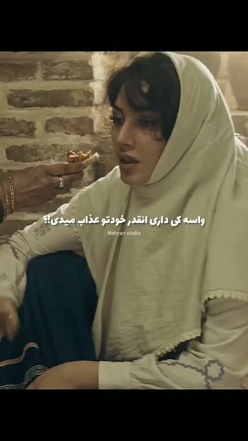 پست اینستاگرام DcY7A14yuCN