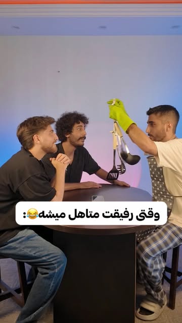 پست اینستاگرام DcY7ANjI154