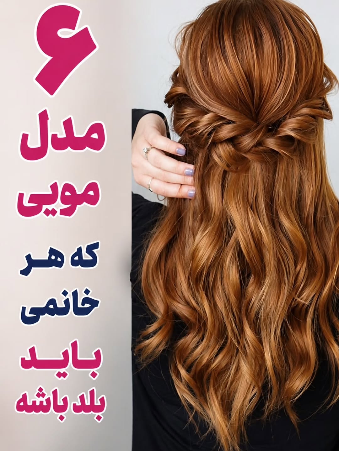 پست اینستاگرام DcY7DiEkSQl