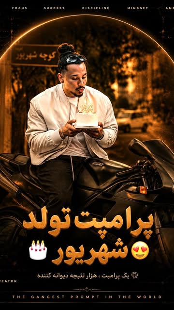 پست اینستاگرام DcY7bZvI6RC