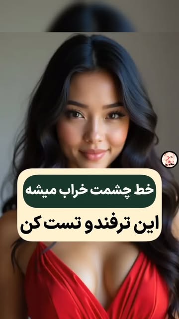 پست اینستاگرام DcY7ipNKAfJ