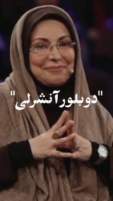 پست اینستاگرام DcY8X50CzP2