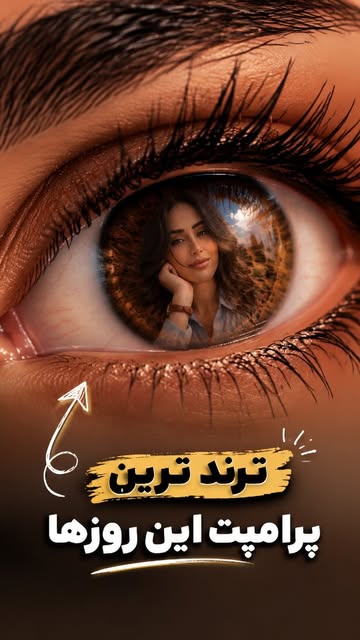 پست اینستاگرام DcY9hr2oSJ0