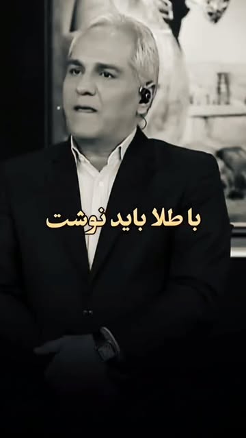 پست اینستاگرام DcYAZSWImSZ