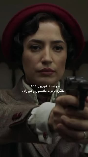 پست اینستاگرام DcYBT1TqVZb