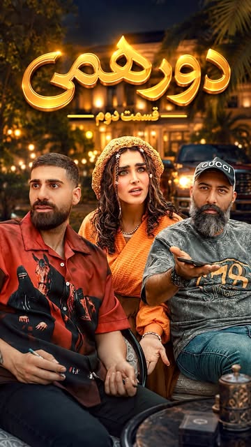 پست اینستاگرام DcYBfq0N7kt