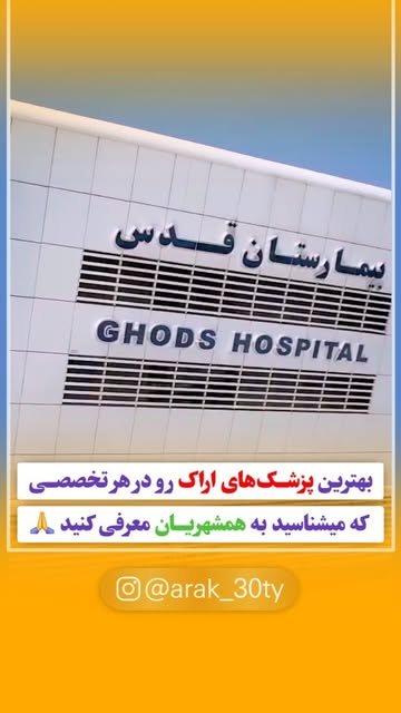 پست اینستاگرام DcYCGqNskda