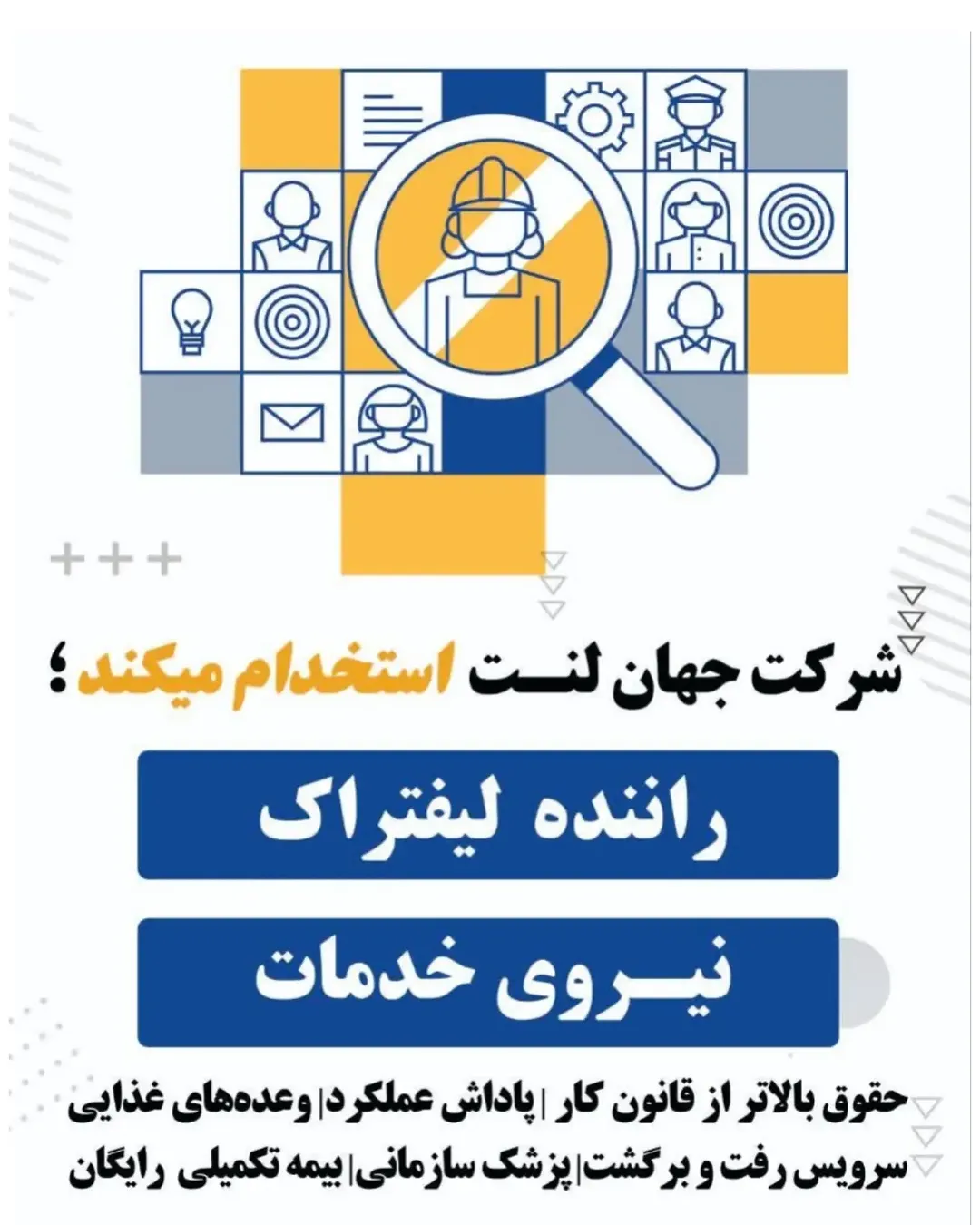 پست اینستاگرام DcYD4dnDaa9