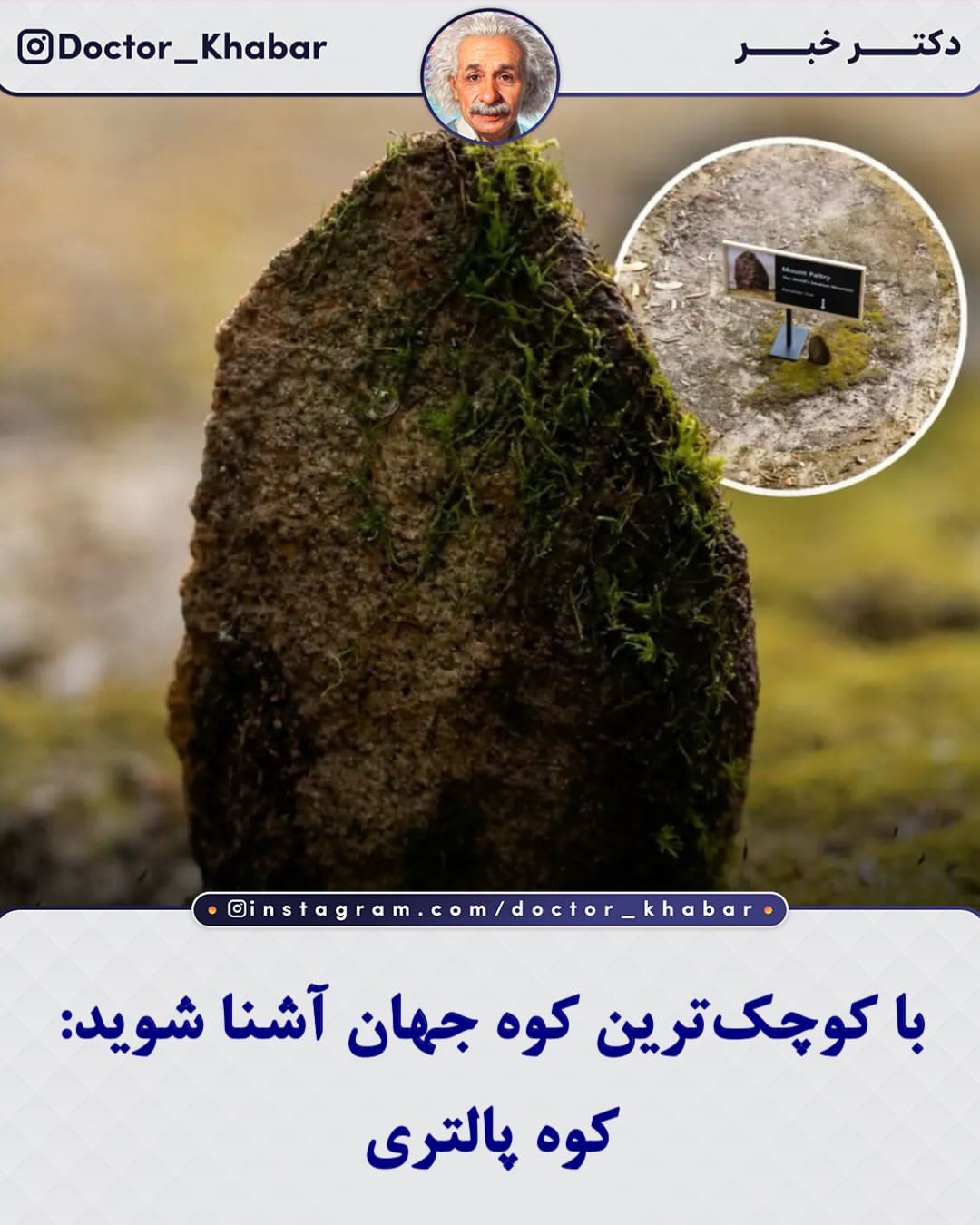 پست اینستاگرام DcYD6yQl6sT