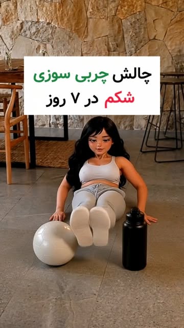 پست اینستاگرام DcYEZ-WsVxg