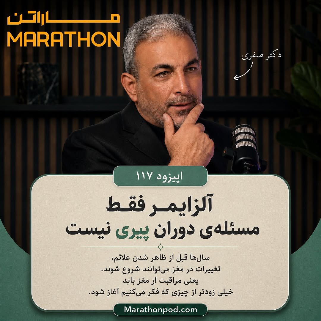 پست اینستاگرام DcYEmutmyhK