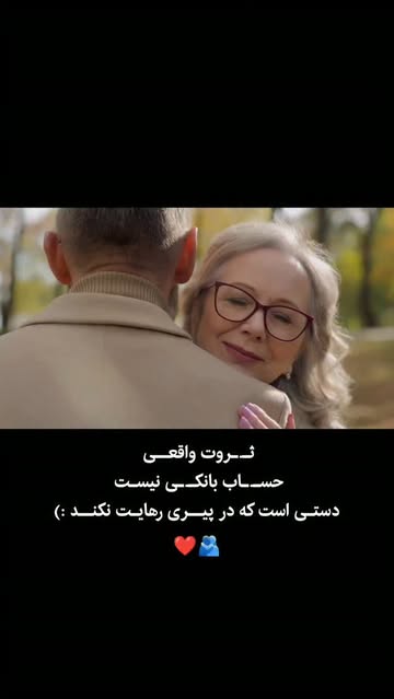 پست اینستاگرام DcYFC3fuXPL
