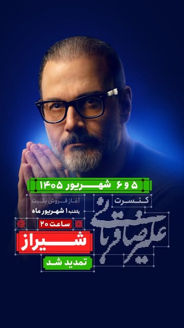 پست اینستاگرام DcYFnbYtjB0