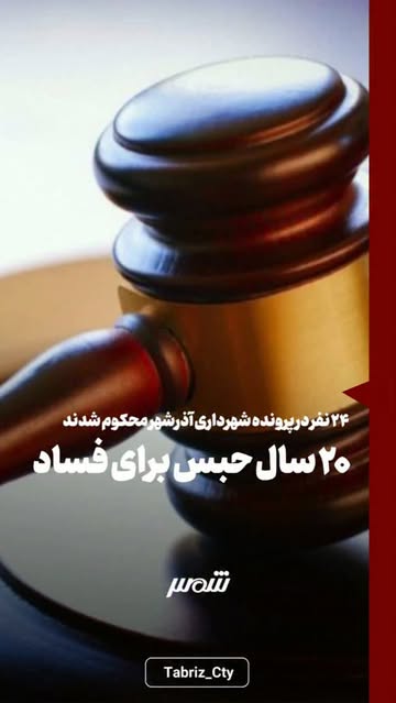 پست اینستاگرام DcYGBlzuD-O