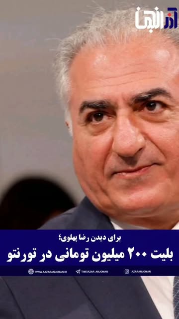 پست اینستاگرام DcYGHU_NnIE