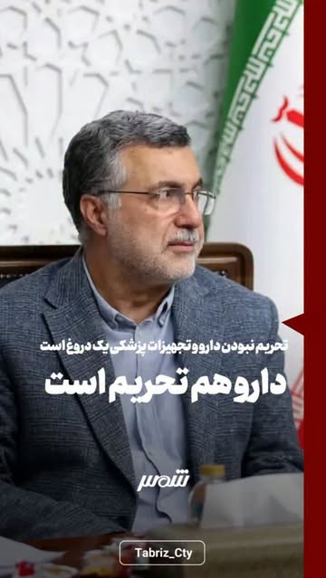 پست اینستاگرام DcYGyLROrcy