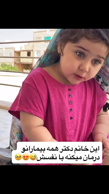 پست اینستاگرام DcYHUIaA89D