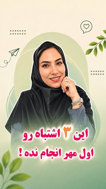 پست اینستاگرام DcYIDIPzkVT