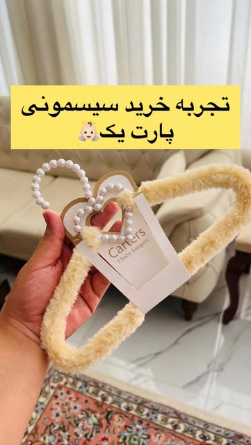 پست اینستاگرام DcYILv_RaEt