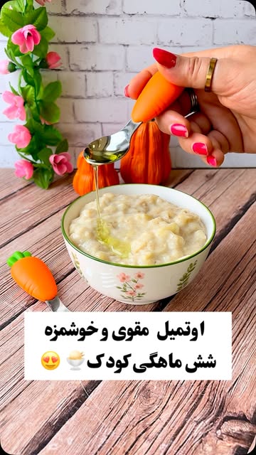 پست اینستاگرام DcYIgGBsn4I