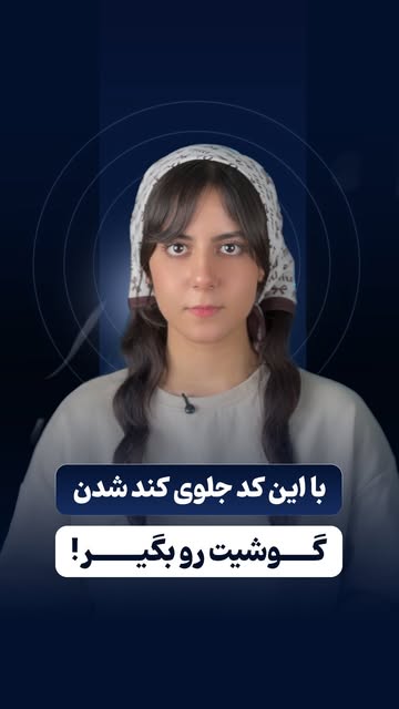 پست اینستاگرام DcYJNxSAzbK