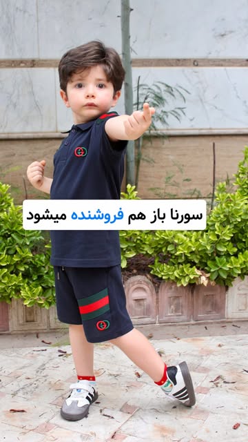 پست اینستاگرام DcYJRWvMwlZ