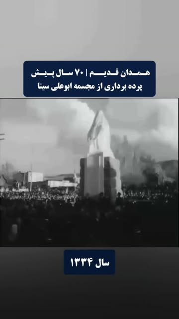 پست اینستاگرام DcYK6OYAKvp