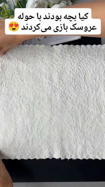 پست اینستاگرام DcYKERFxf_B
