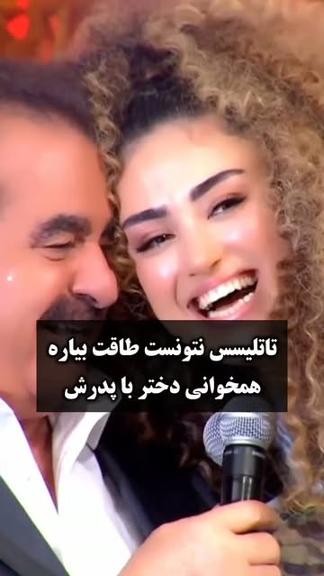 پست اینستاگرام DcYKVNbRjcG