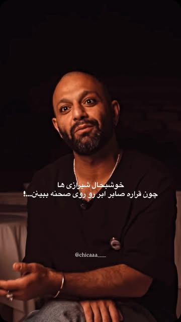 پست اینستاگرام DcYKrT9q5U7