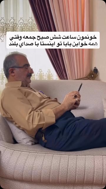 پست اینستاگرام DcYLGlyOzE5