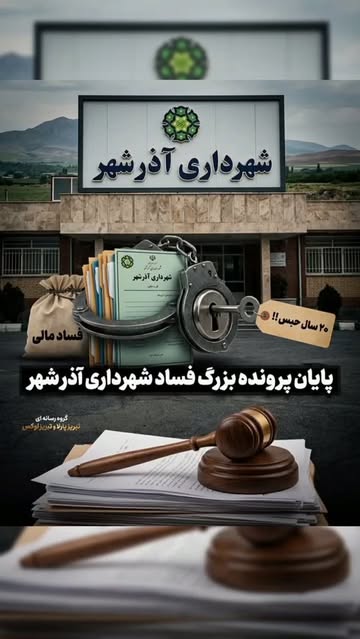 پست اینستاگرام DcYLKyAtJC5
