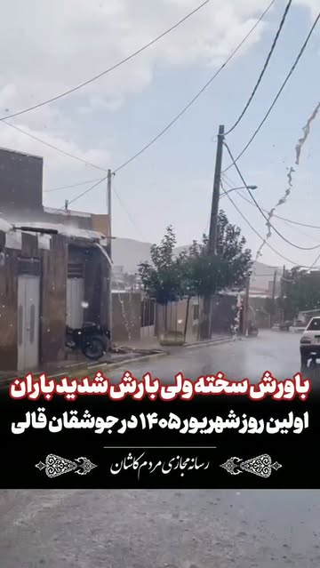 پست اینستاگرام DcYLRXbClvd