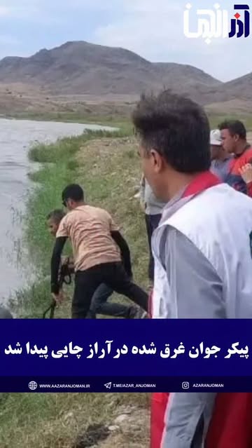 پست اینستاگرام DcYLfHGtJyV