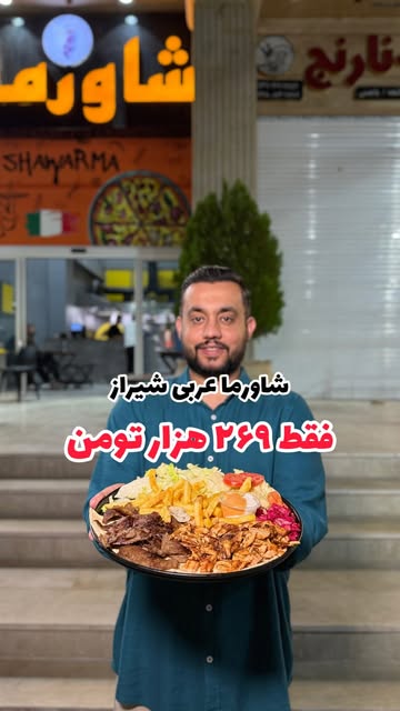 پست اینستاگرام DcYLpMmtl3P