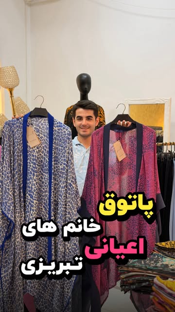 پست اینستاگرام DcYLpmCq8iO