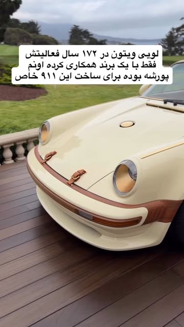 پست اینستاگرام DcYMq7hsKHT