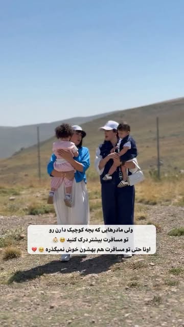 پست اینستاگرام DcYMtLQiotH