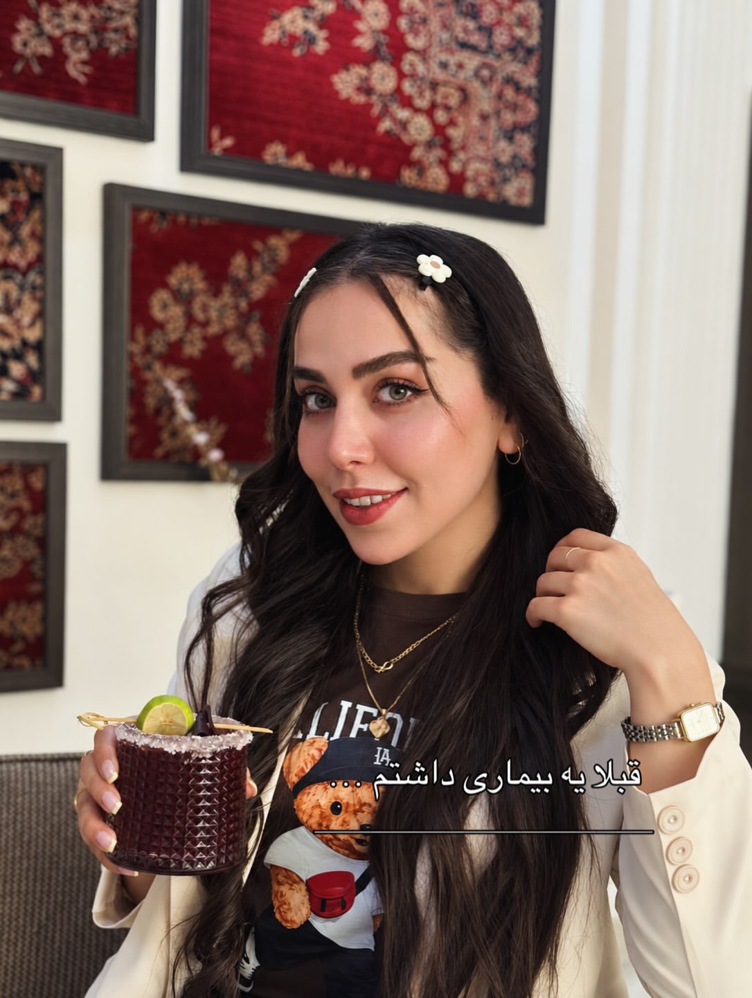 پست اینستاگرام DcYNJtTCDAa